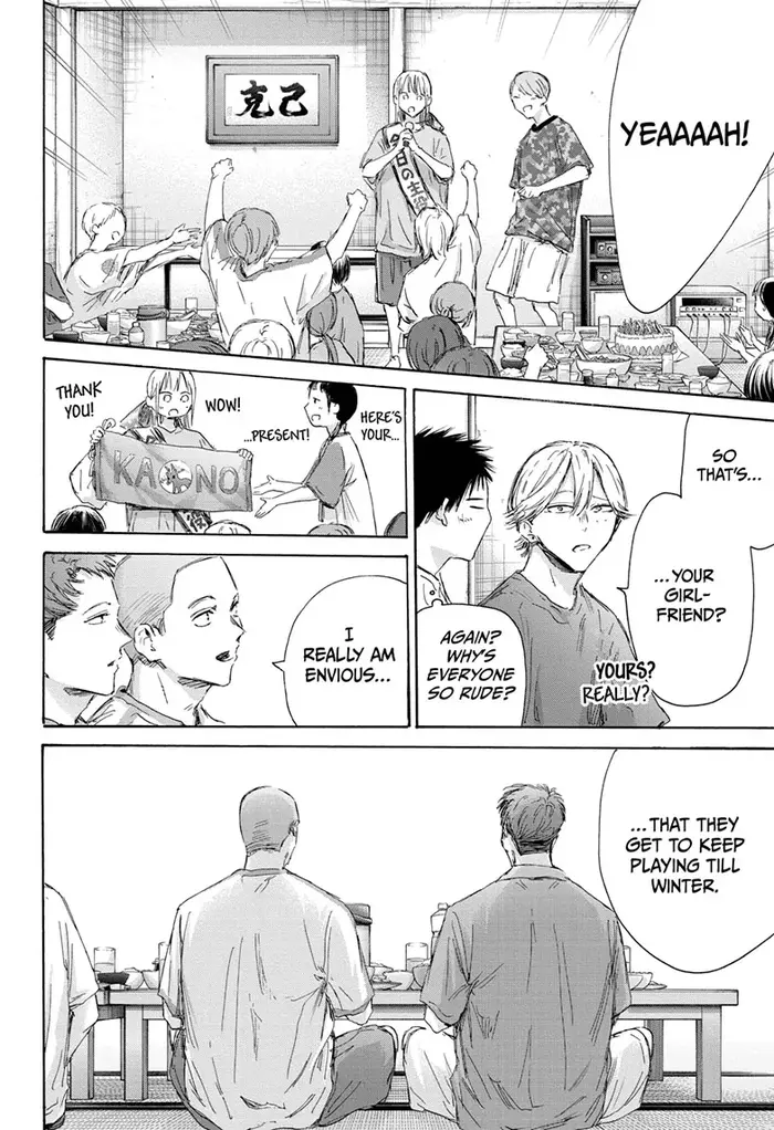 Blue Box Chapter 159 image 10_optimized